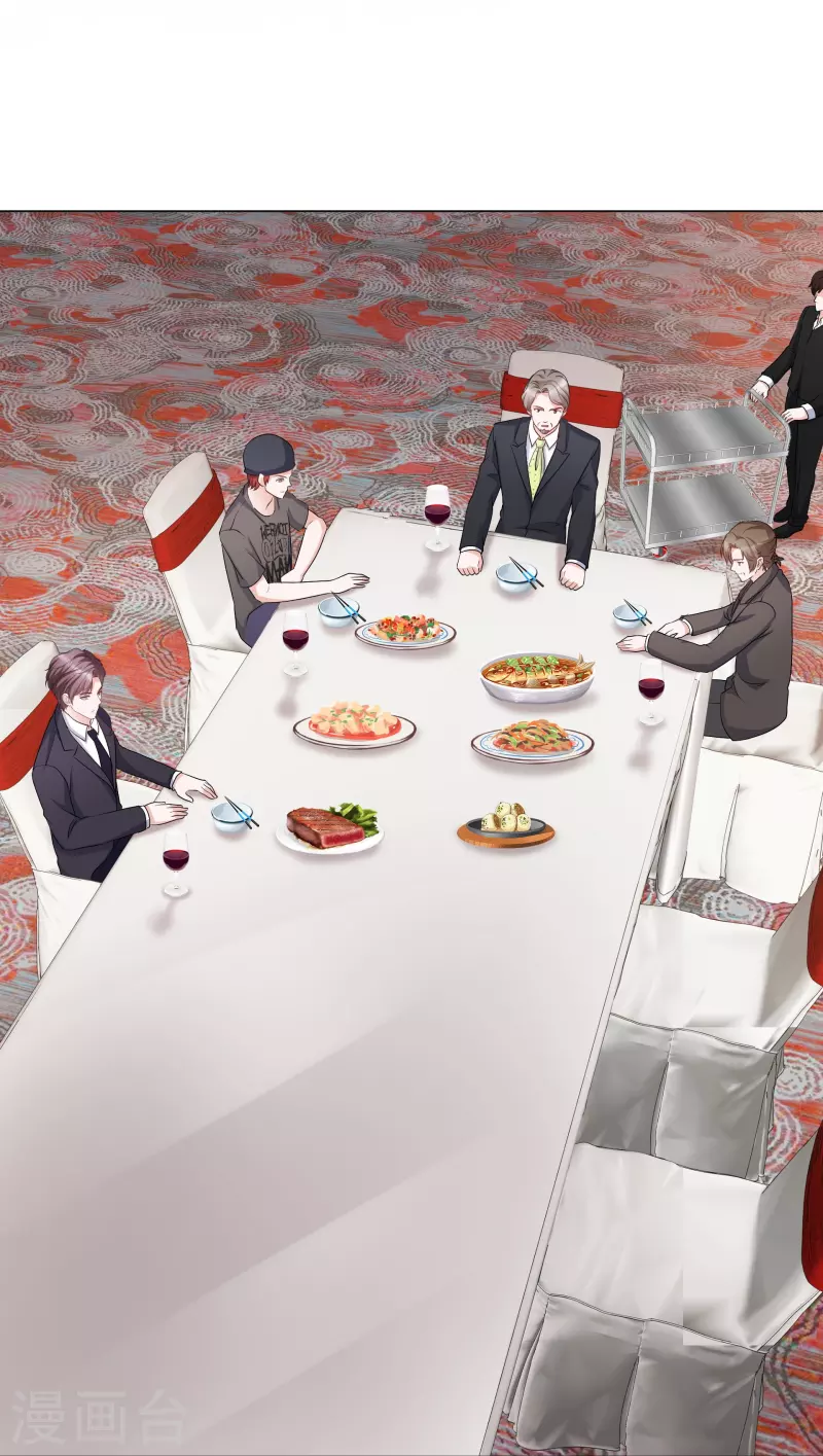 《重生后靠脸混娱乐圈》漫画最新章节第226话 诡计免费下拉式在线观看章节第【7】张图片