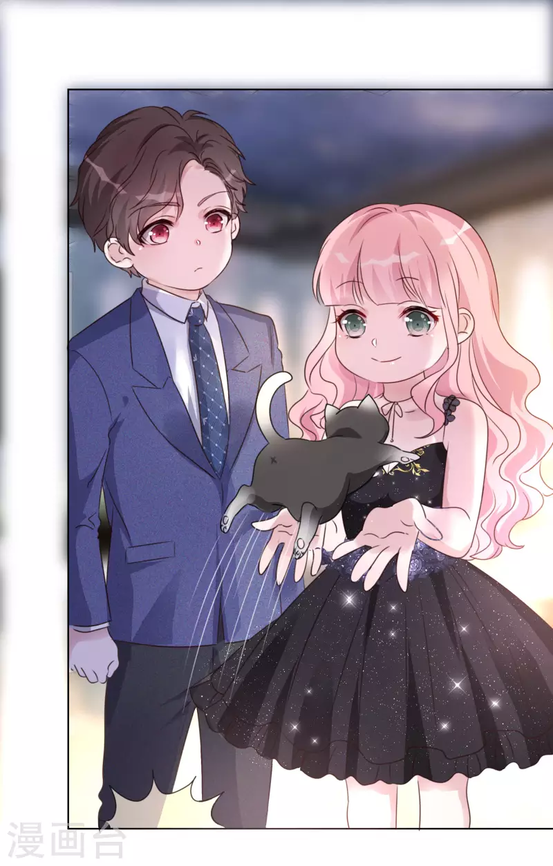 《重生后靠脸混娱乐圈》漫画最新章节第19话 获救免费下拉式在线观看章节第【15】张图片