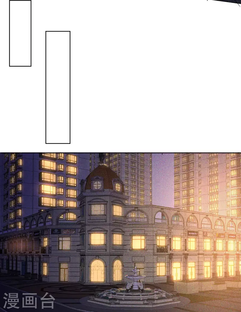 《重生后靠脸混娱乐圈》漫画最新章节第19话 获救免费下拉式在线观看章节第【25】张图片