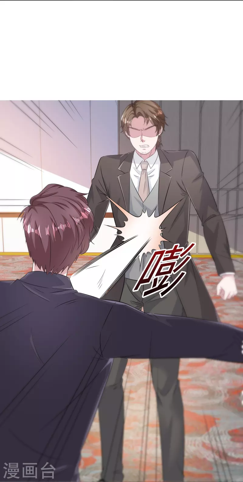 《重生后靠脸混娱乐圈》漫画最新章节第228话 狗急跳墙免费下拉式在线观看章节第【19】张图片