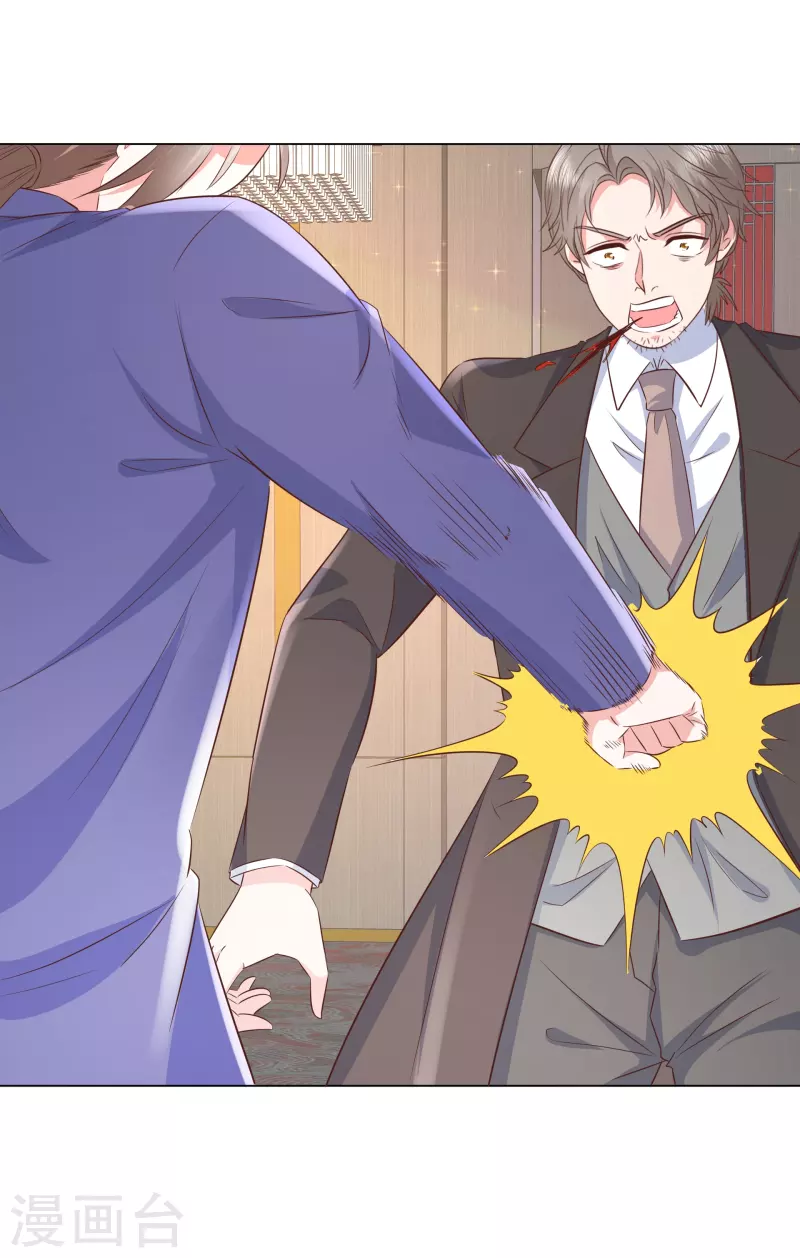 《重生后靠脸混娱乐圈》漫画最新章节第228话 狗急跳墙免费下拉式在线观看章节第【6】张图片