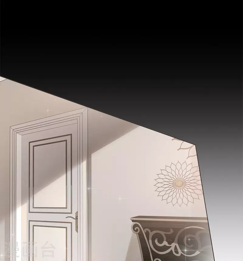 《重生后靠脸混娱乐圈》漫画最新章节第2话 相遇免费下拉式在线观看章节第【23】张图片