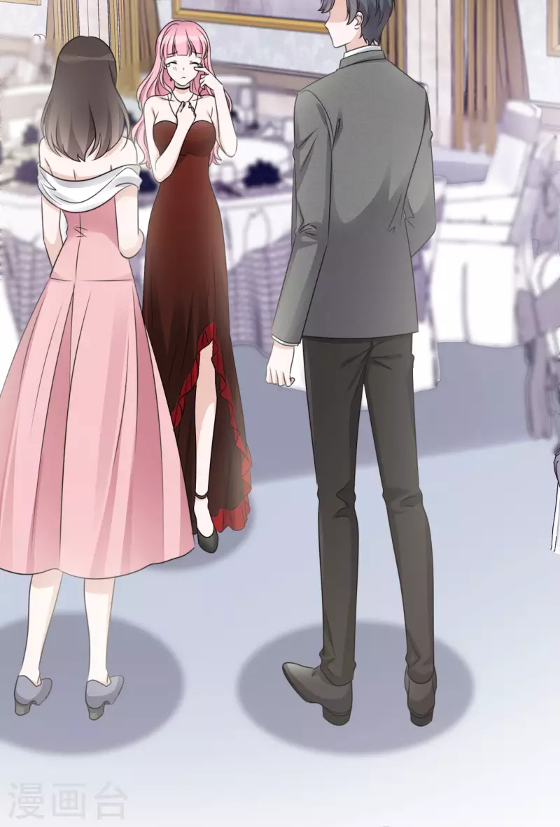 《重生后靠脸混娱乐圈》漫画最新章节第23话 大闹婚宴免费下拉式在线观看章节第【20】张图片