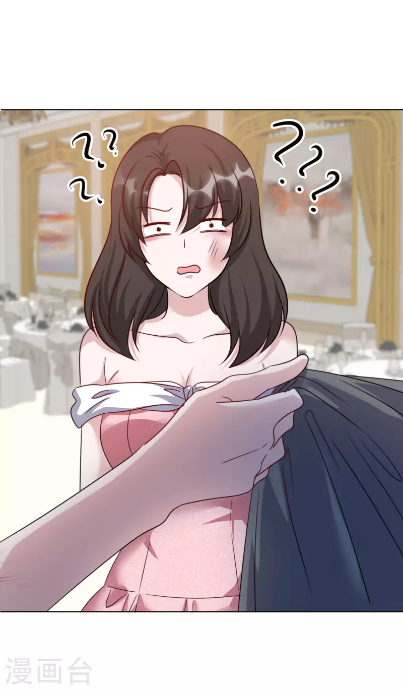 《重生后靠脸混娱乐圈》漫画最新章节第23话 大闹婚宴免费下拉式在线观看章节第【30】张图片