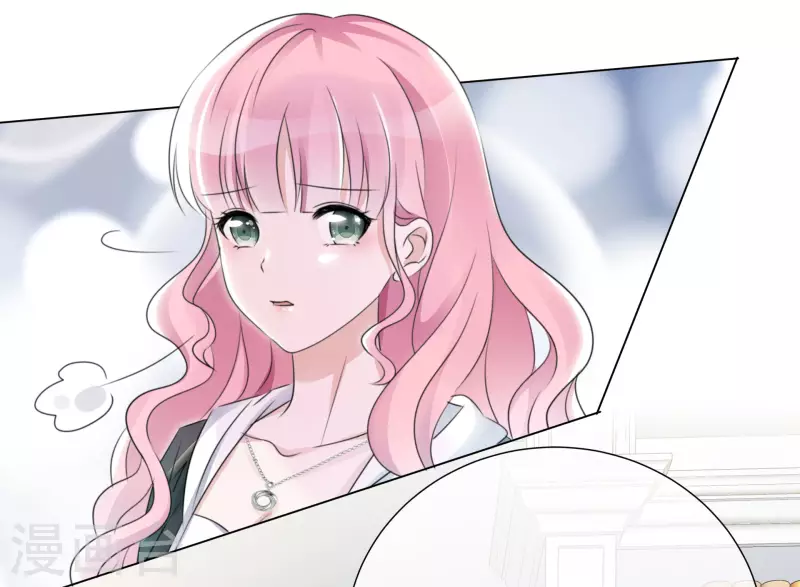 《重生后靠脸混娱乐圈》漫画最新章节第24话 计划通免费下拉式在线观看章节第【16】张图片