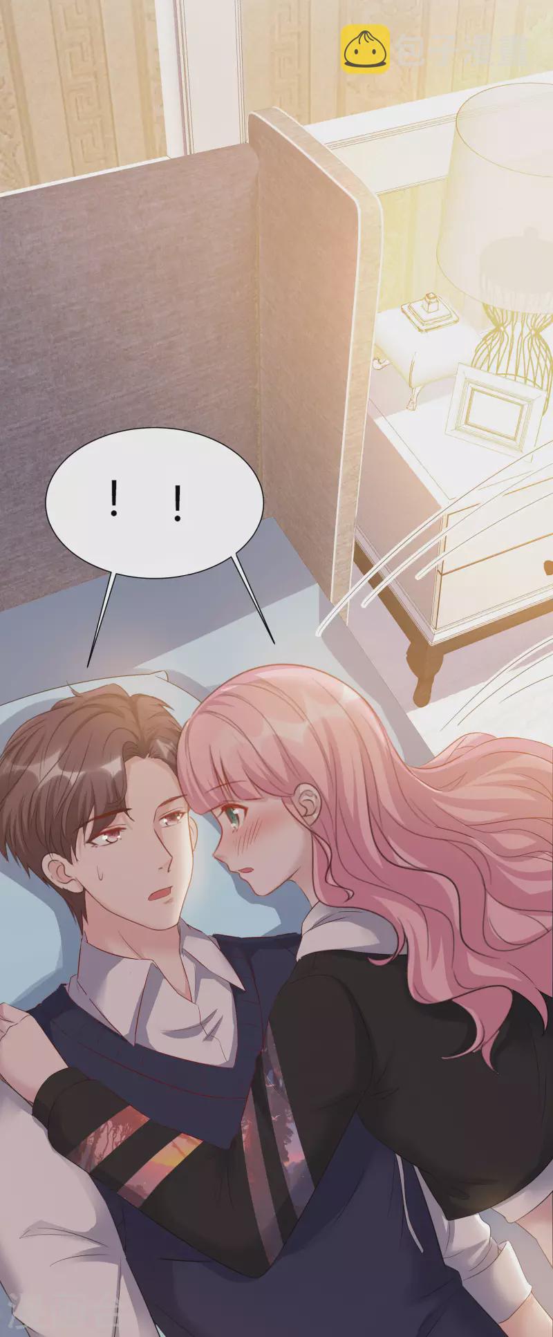 《重生后靠脸混娱乐圈》漫画最新章节第24话 计划通免费下拉式在线观看章节第【30】张图片