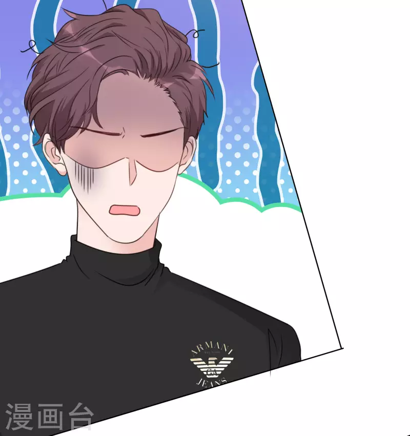 《重生后靠脸混娱乐圈》漫画最新章节第46话 楚墨的抱免费下拉式在线观看章节第【9】张图片