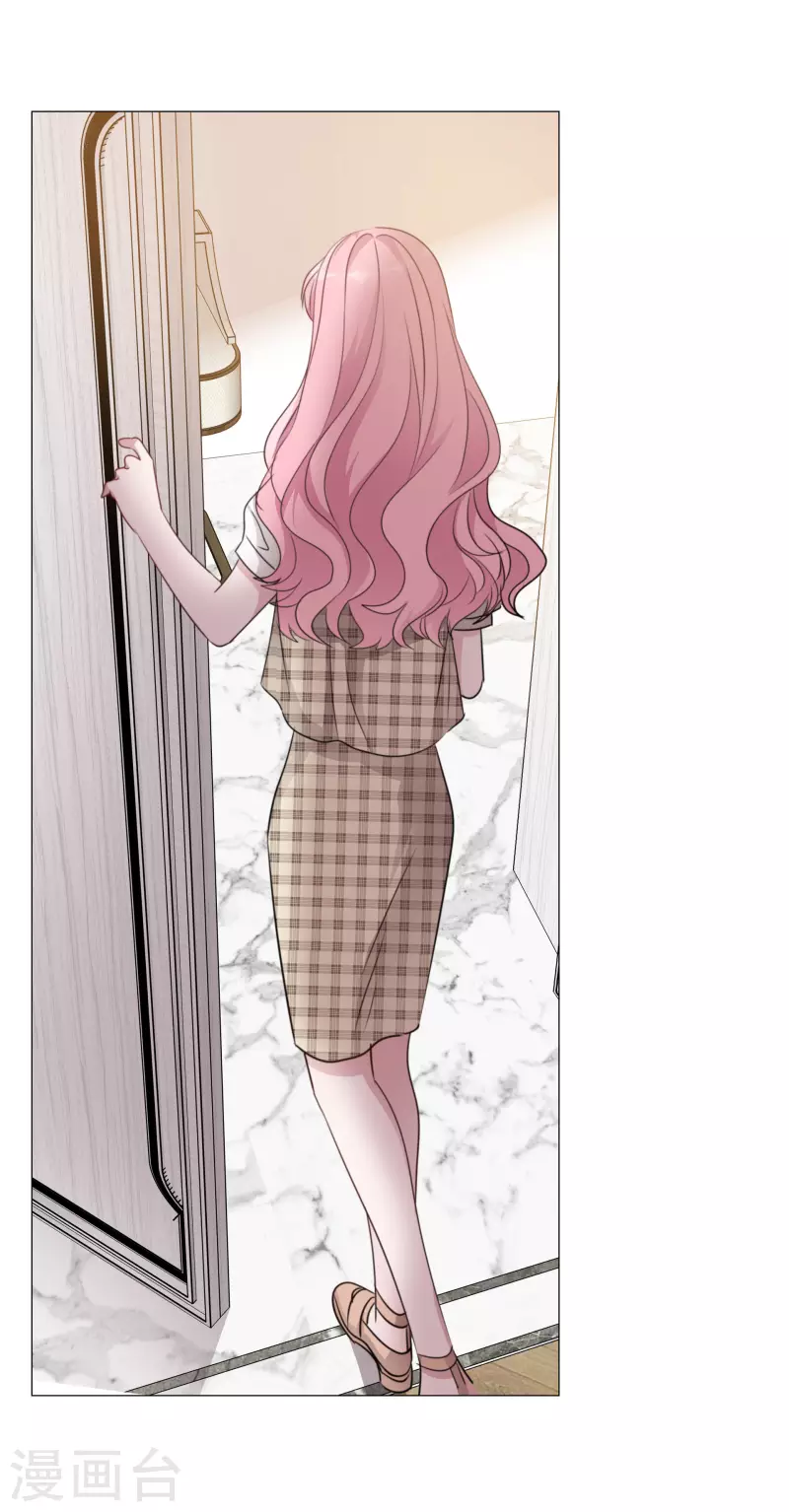 《重生后靠脸混娱乐圈》漫画最新章节第49话 小圆被抓免费下拉式在线观看章节第【21】张图片