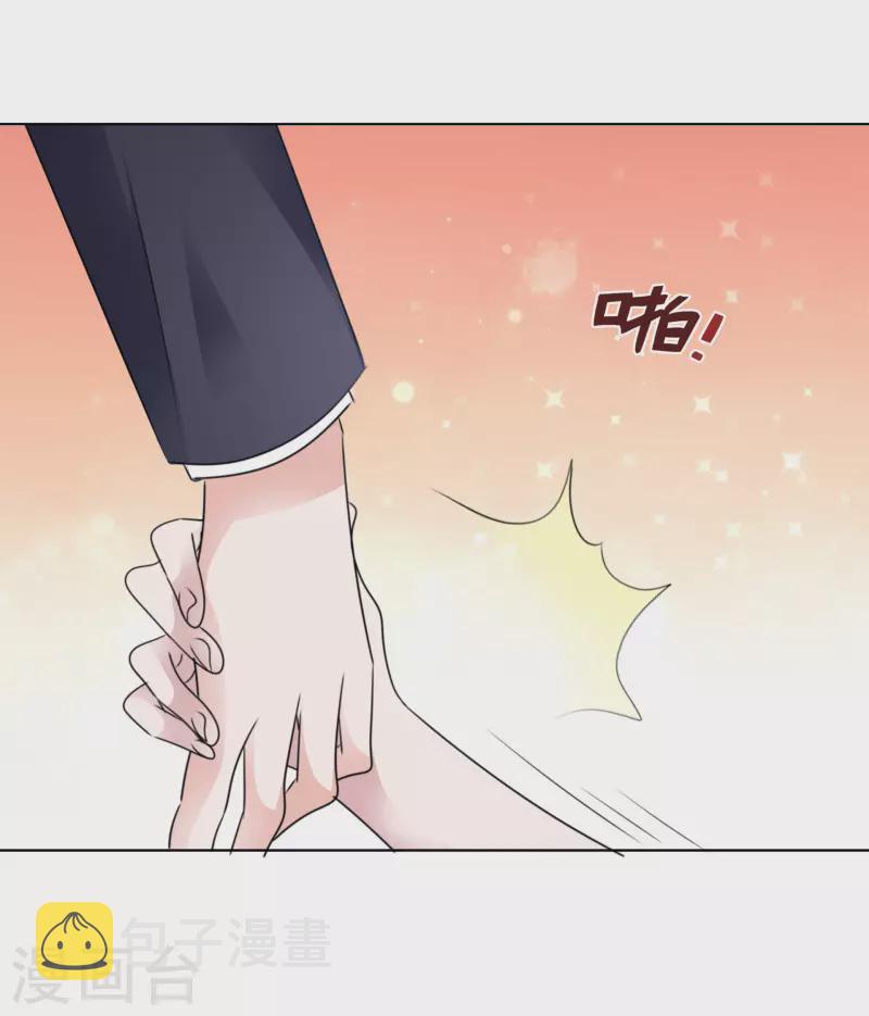 《重生后靠脸混娱乐圈》漫画最新章节第51话 好热啊免费下拉式在线观看章节第【14】张图片