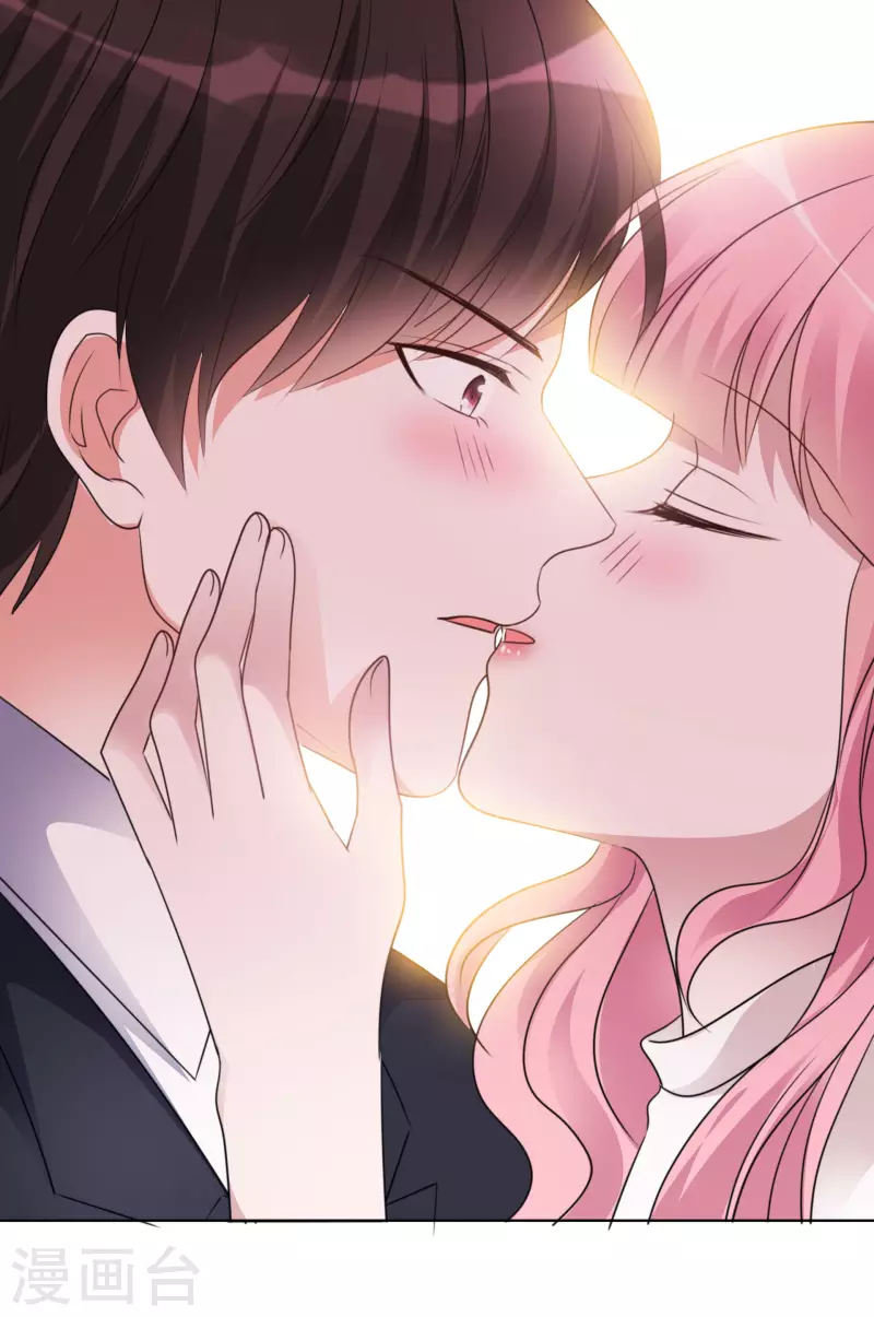 《重生后靠脸混娱乐圈》漫画最新章节第51话 好热啊免费下拉式在线观看章节第【17】张图片