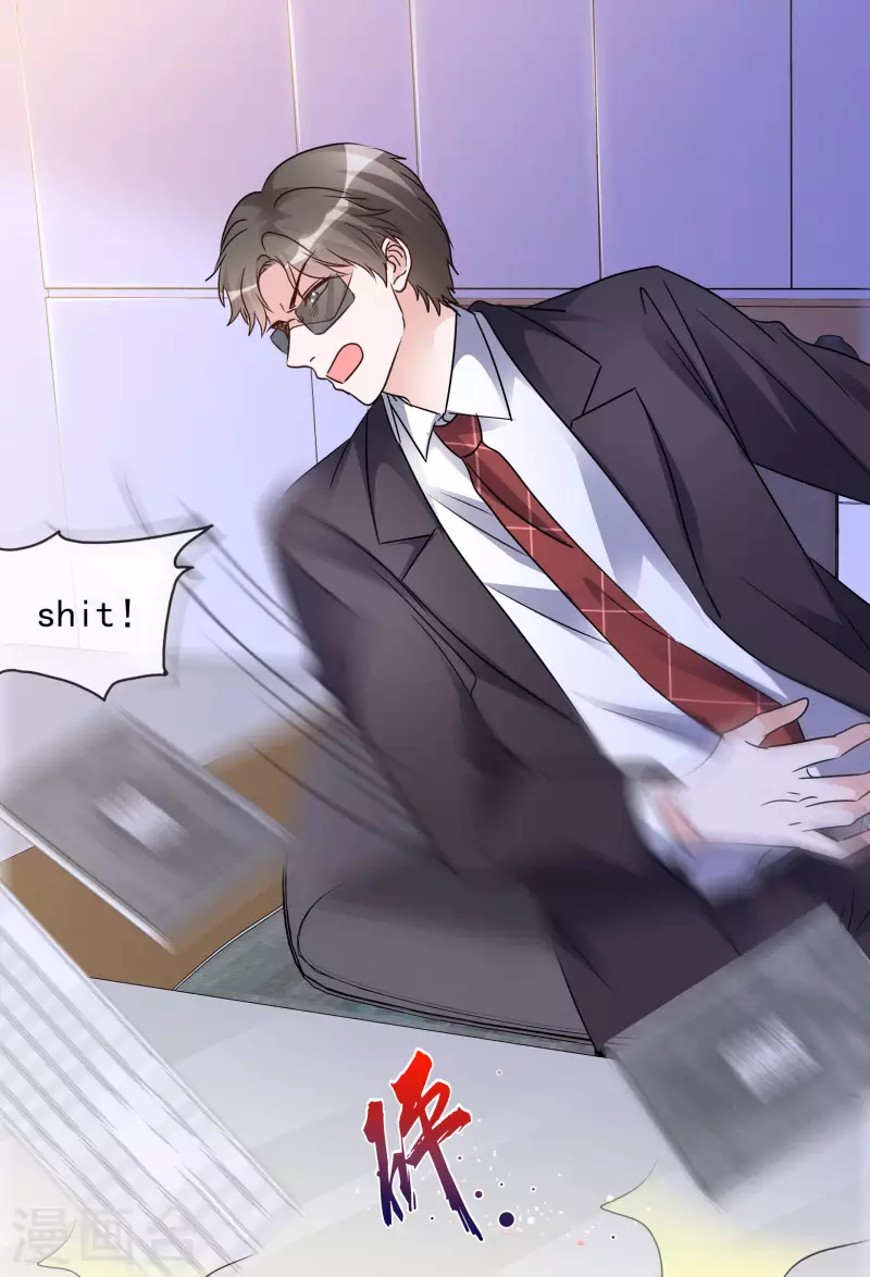 《重生后靠脸混娱乐圈》漫画最新章节第52话 小圆醒来免费下拉式在线观看章节第【13】张图片