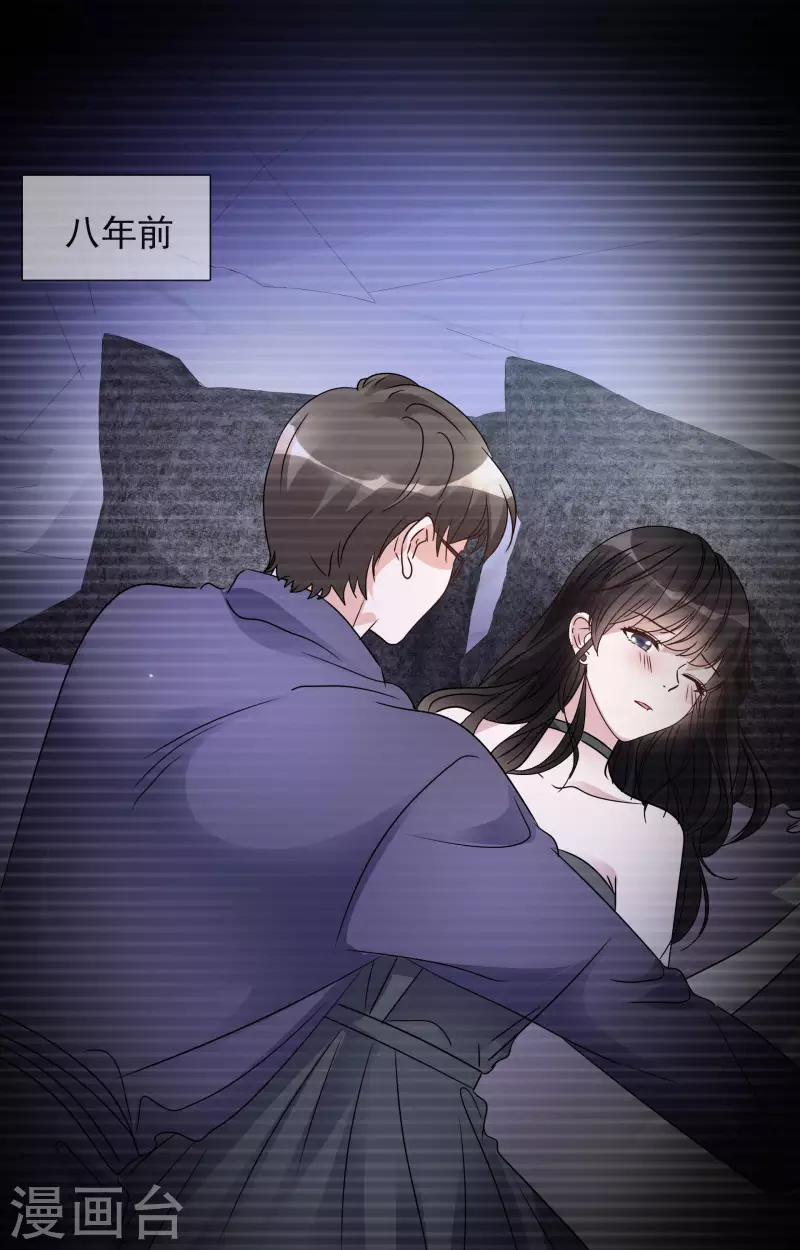 《重生后靠脸混娱乐圈》漫画最新章节第52话 小圆醒来免费下拉式在线观看章节第【18】张图片