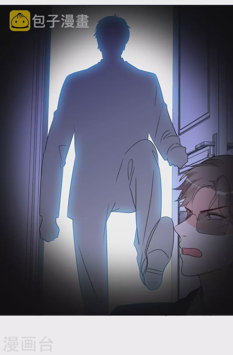 《重生后靠脸混娱乐圈》漫画最新章节第52话 小圆醒来免费下拉式在线观看章节第【20】张图片