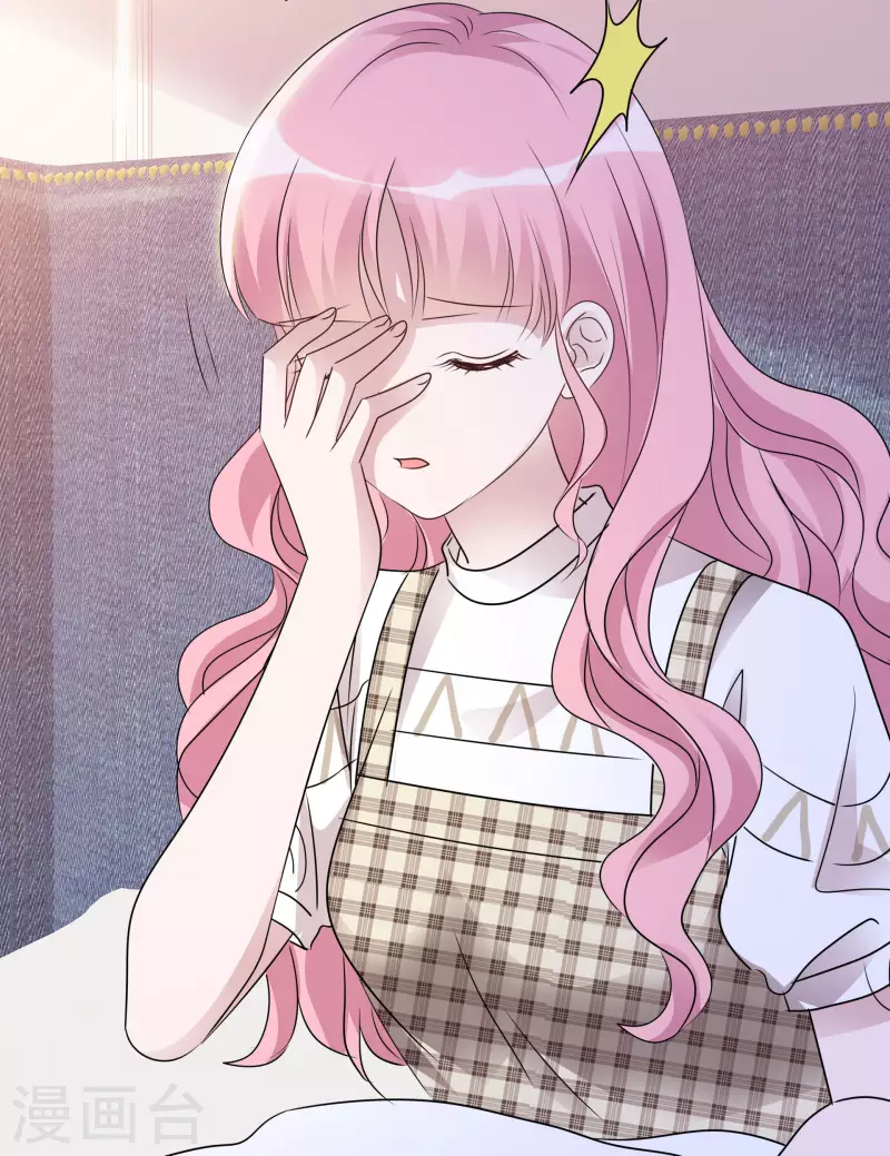 《重生后靠脸混娱乐圈》漫画最新章节第52话 小圆醒来免费下拉式在线观看章节第【22】张图片