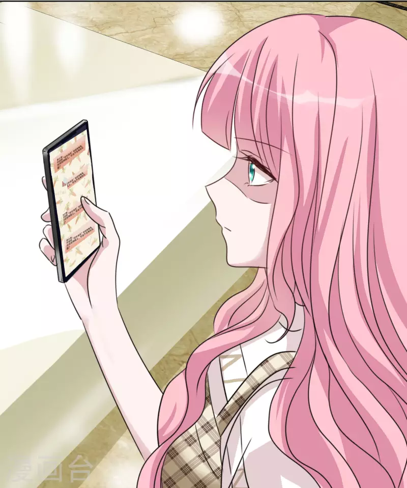 《重生后靠脸混娱乐圈》漫画最新章节第56话 威胁免费下拉式在线观看章节第【20】张图片