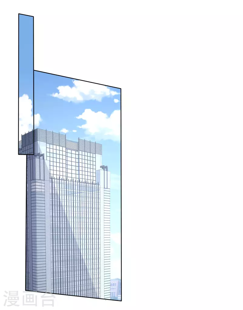 《重生后靠脸混娱乐圈》漫画最新章节第6话 陪睡协议免费下拉式在线观看章节第【23】张图片