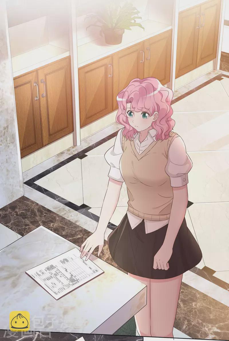 《重生后靠脸混娱乐圈》漫画最新章节第6话 陪睡协议免费下拉式在线观看章节第【26】张图片