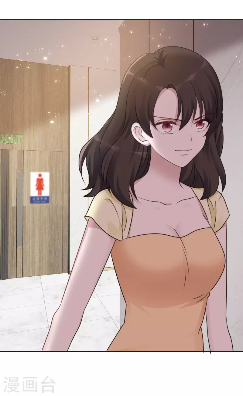 《重生后靠脸混娱乐圈》漫画最新章节第60话 陷害免费下拉式在线观看章节第【14】张图片