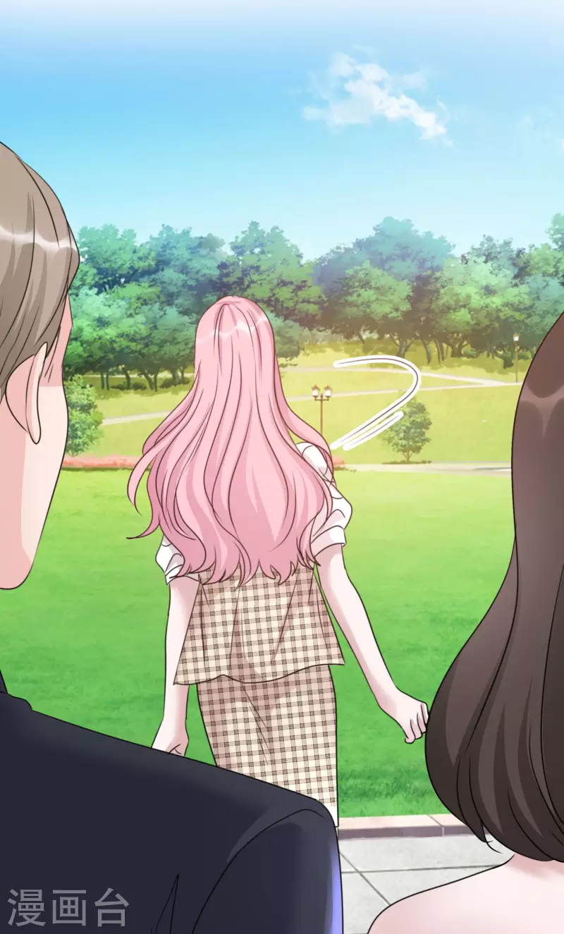 《重生后靠脸混娱乐圈》漫画最新章节第64话 闹事免费下拉式在线观看章节第【17】张图片