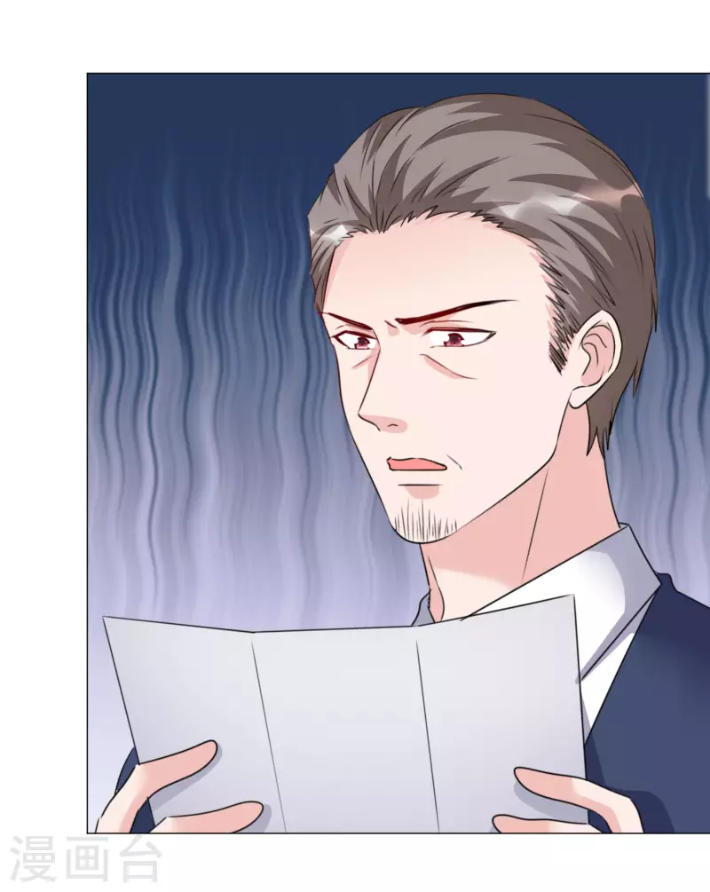 《重生后靠脸混娱乐圈》漫画最新章节第67话 清算免费下拉式在线观看章节第【17】张图片