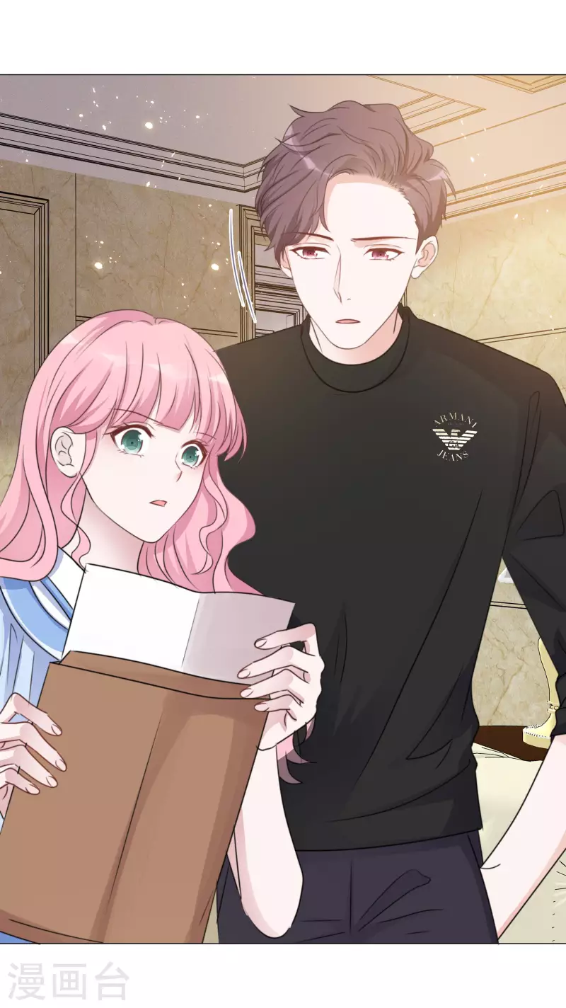 《重生后靠脸混娱乐圈》漫画最新章节第70话 完了完了免费下拉式在线观看章节第【6】张图片