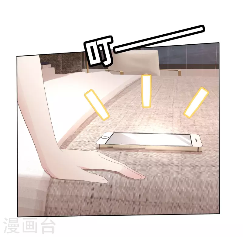 《重生后靠脸混娱乐圈》漫画最新章节第8话 减肥免费下拉式在线观看章节第【37】张图片