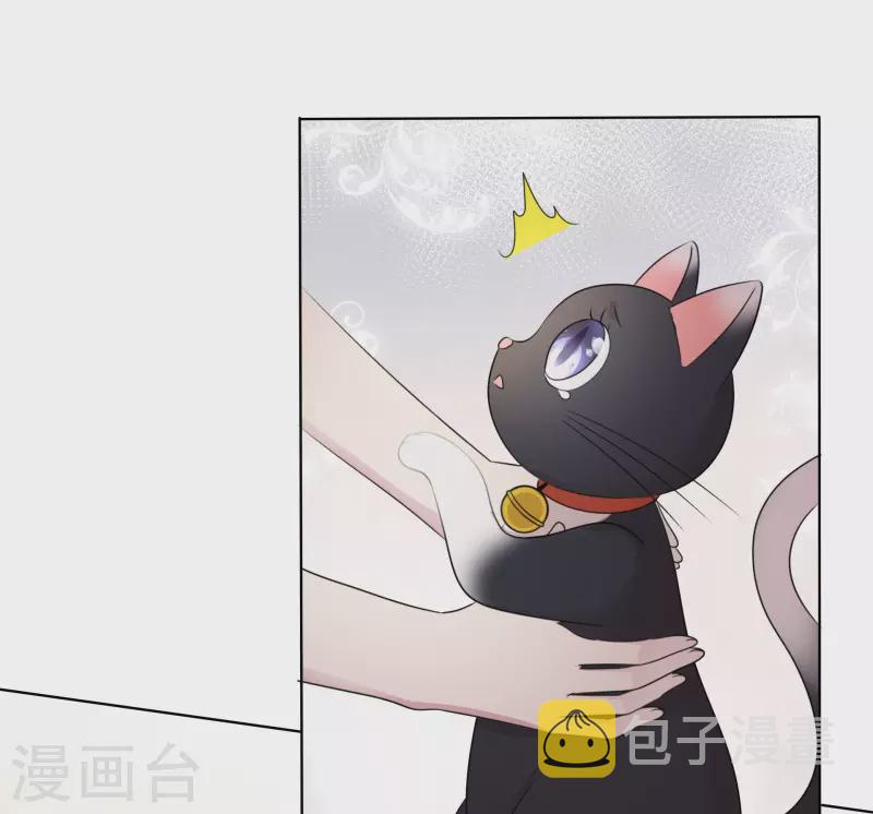 《重生后靠脸混娱乐圈》漫画最新章节第8话 减肥免费下拉式在线观看章节第【9】张图片