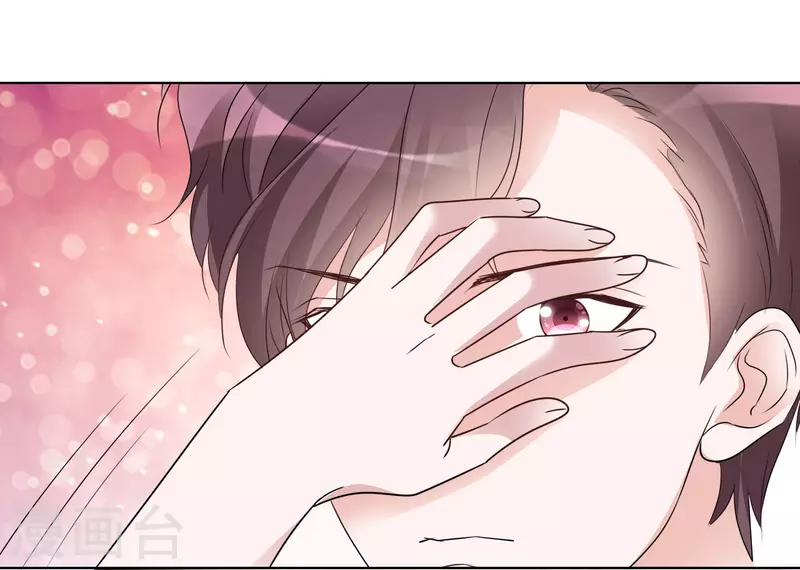 《重生后靠脸混娱乐圈》漫画最新章节第82话 亲一下~免费下拉式在线观看章节第【21】张图片