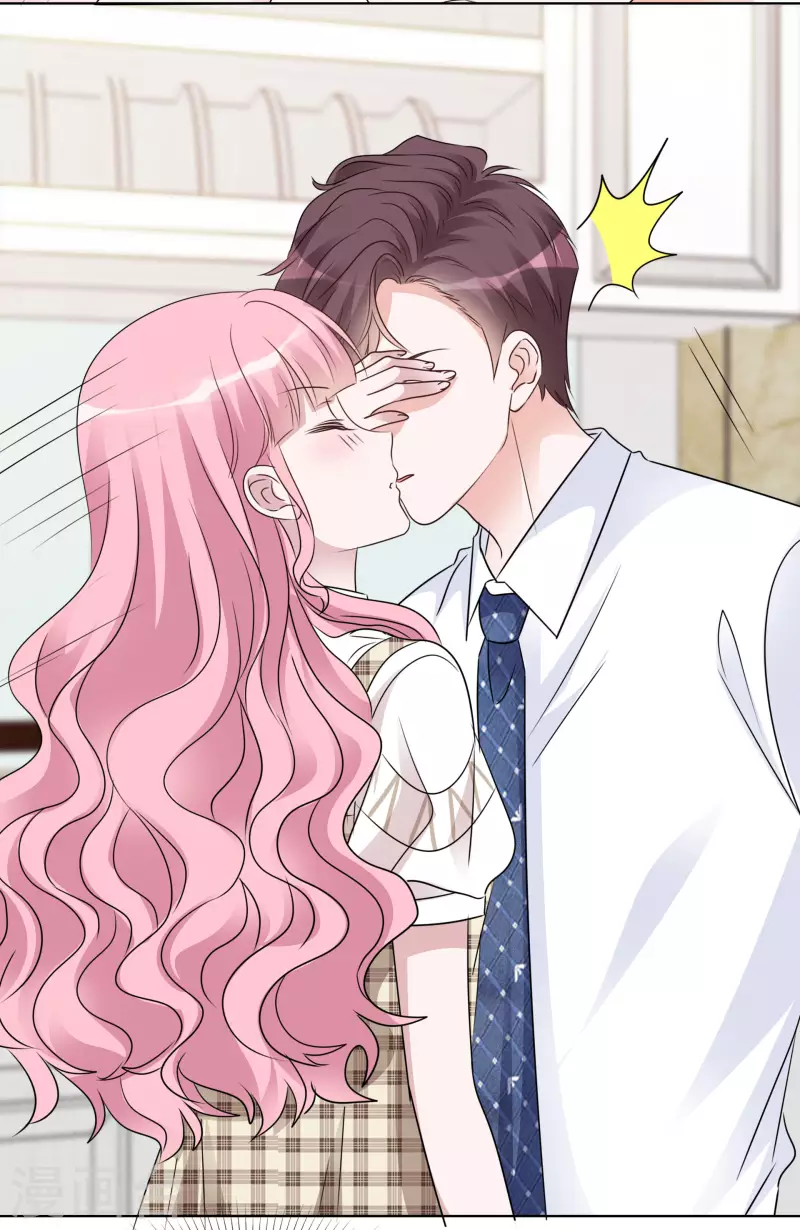 《重生后靠脸混娱乐圈》漫画最新章节第82话 亲一下~免费下拉式在线观看章节第【22】张图片