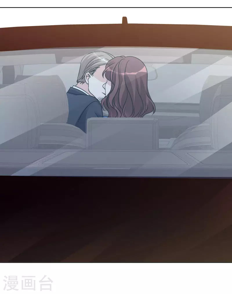 《重生后靠脸混娱乐圈》漫画最新章节第82话 亲一下~免费下拉式在线观看章节第【5】张图片