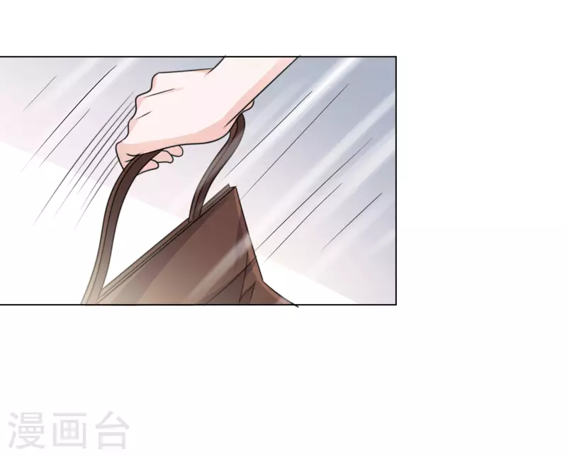 《重生后靠脸混娱乐圈》漫画最新章节第83话 发布会免费下拉式在线观看章节第【21】张图片