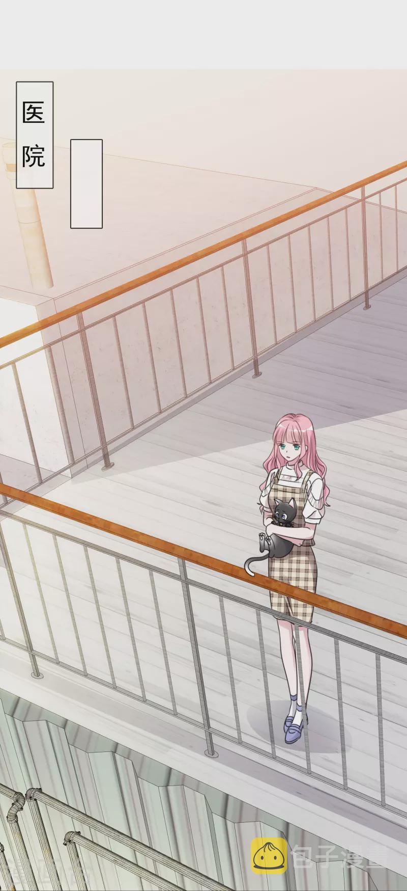 《重生后靠脸混娱乐圈》漫画最新章节第90话 黑衣人免费下拉式在线观看章节第【12】张图片