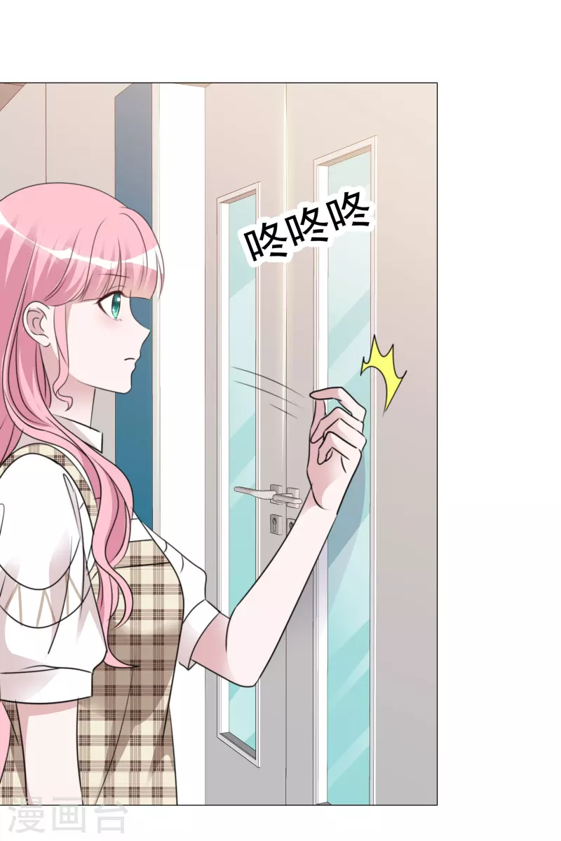 《重生后靠脸混娱乐圈》漫画最新章节第90话 黑衣人免费下拉式在线观看章节第【15】张图片