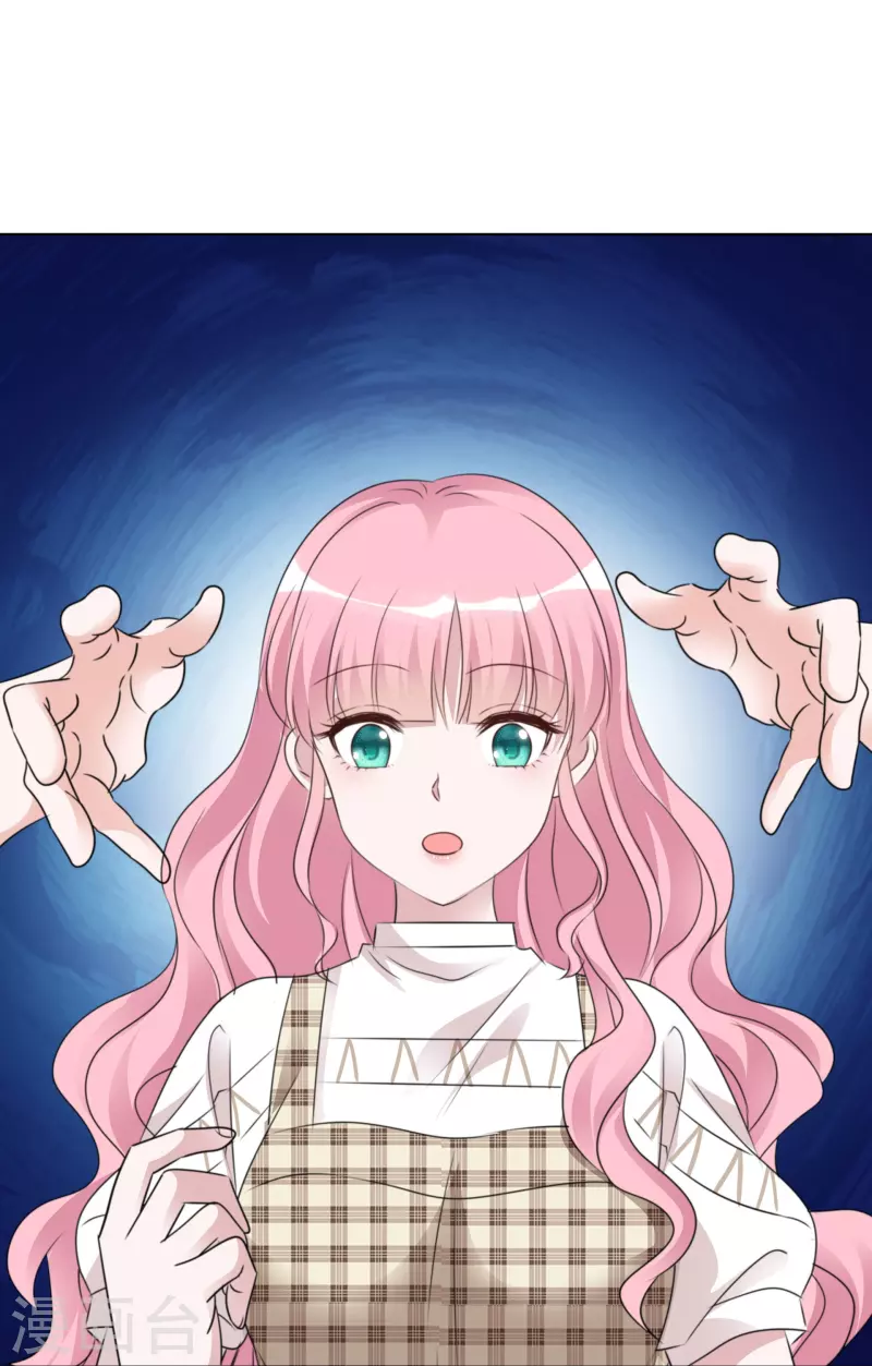 《重生后靠脸混娱乐圈》漫画最新章节第90话 黑衣人免费下拉式在线观看章节第【16】张图片