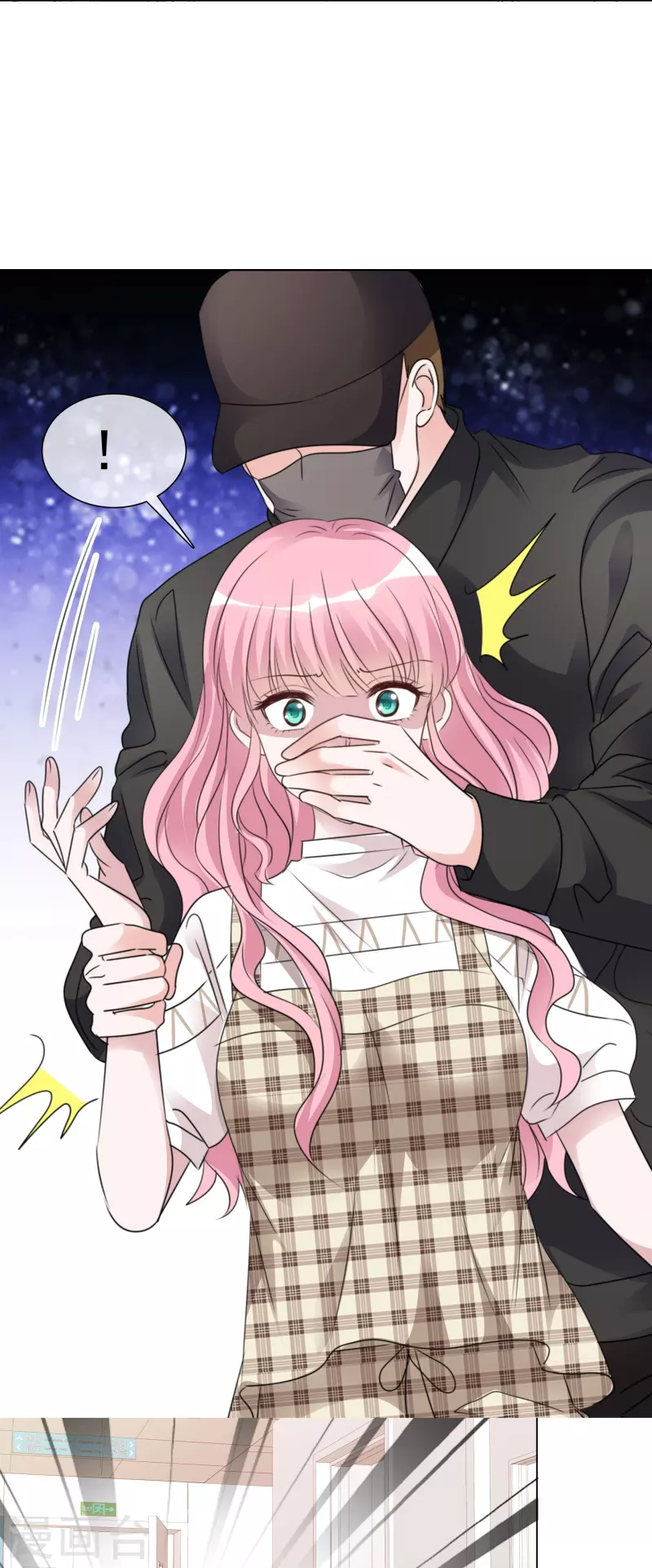 《重生后靠脸混娱乐圈》漫画最新章节第90话 黑衣人免费下拉式在线观看章节第【17】张图片