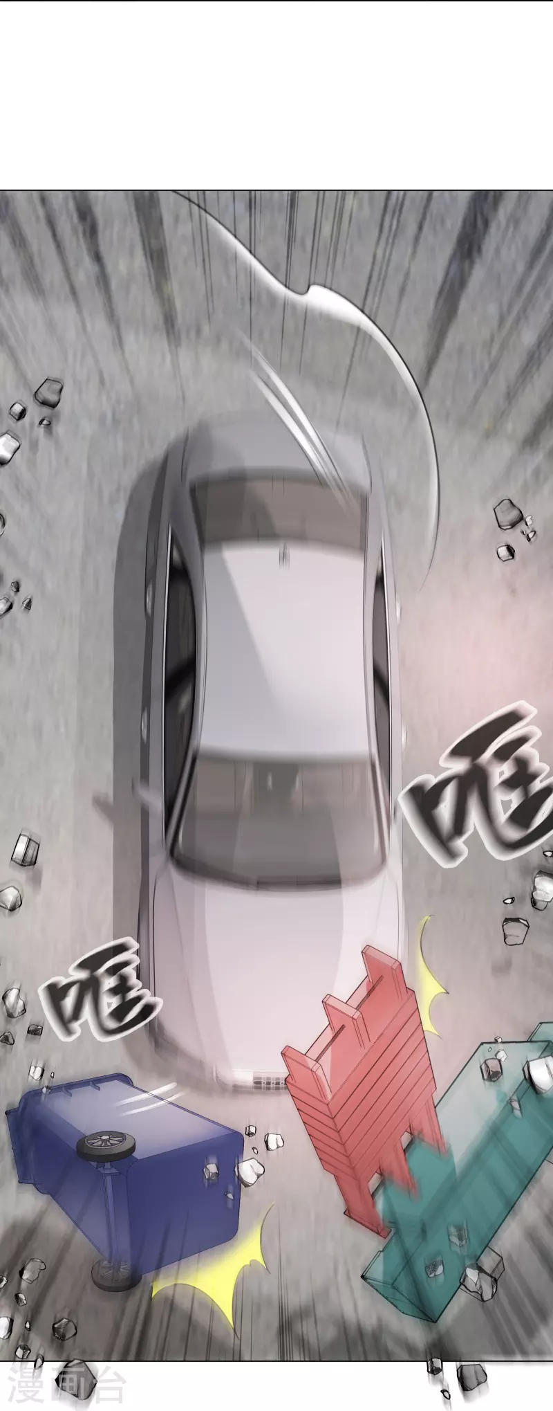 《重生后靠脸混娱乐圈》漫画最新章节第93话 车祸免费下拉式在线观看章节第【10】张图片