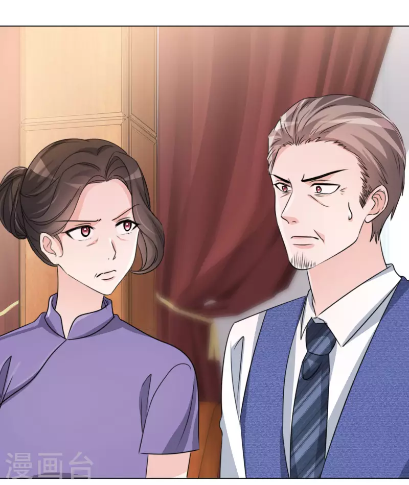 《重生后靠脸混娱乐圈》漫画最新章节第102-103话 开庭免费下拉式在线观看章节第【12】张图片