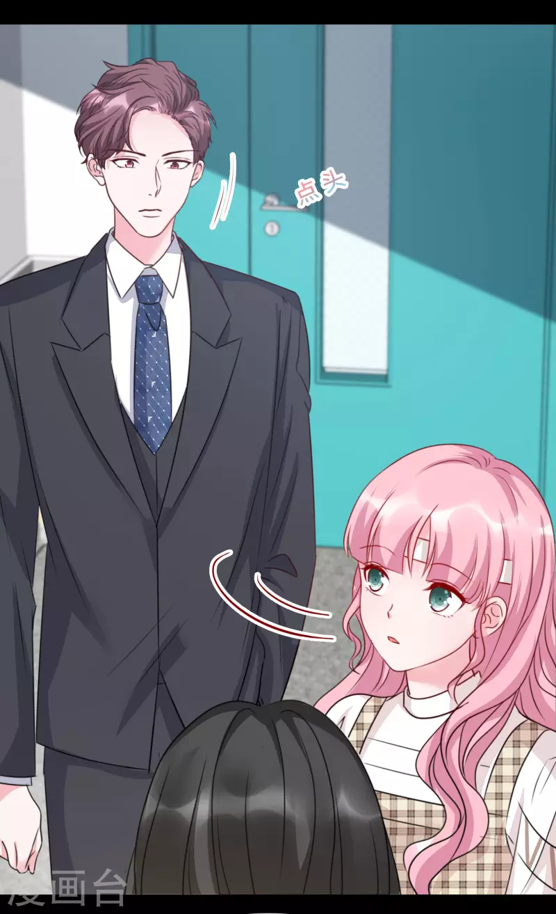 《重生后靠脸混娱乐圈》漫画最新章节第102-103话 开庭免费下拉式在线观看章节第【22】张图片