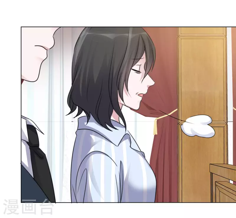 《重生后靠脸混娱乐圈》漫画最新章节第102-103话 开庭免费下拉式在线观看章节第【32】张图片