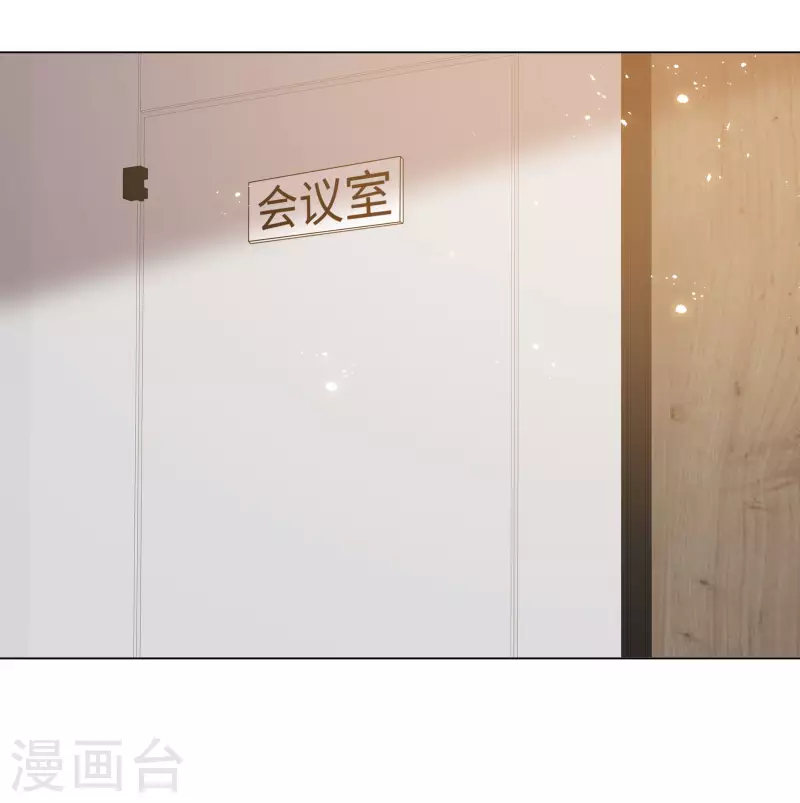 《重生后靠脸混娱乐圈》漫画最新章节第102-103话 开庭免费下拉式在线观看章节第【39】张图片