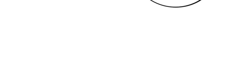【重生空间：大小姐不好惹】漫画-（第12话 护妻狂魔上线）章节漫画下拉式图片-76.jpg