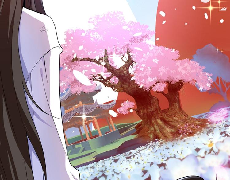 《重生空间：大小姐不好惹》漫画最新章节第2话 推倒与反推倒！免费下拉式在线观看章节第【105】张图片