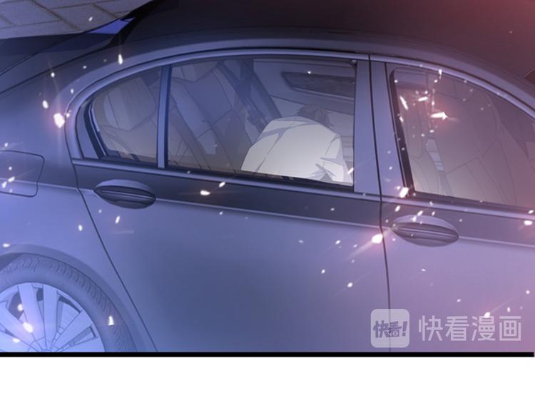 《重生空间：大小姐不好惹》漫画最新章节第2话 推倒与反推倒！免费下拉式在线观看章节第【17】张图片