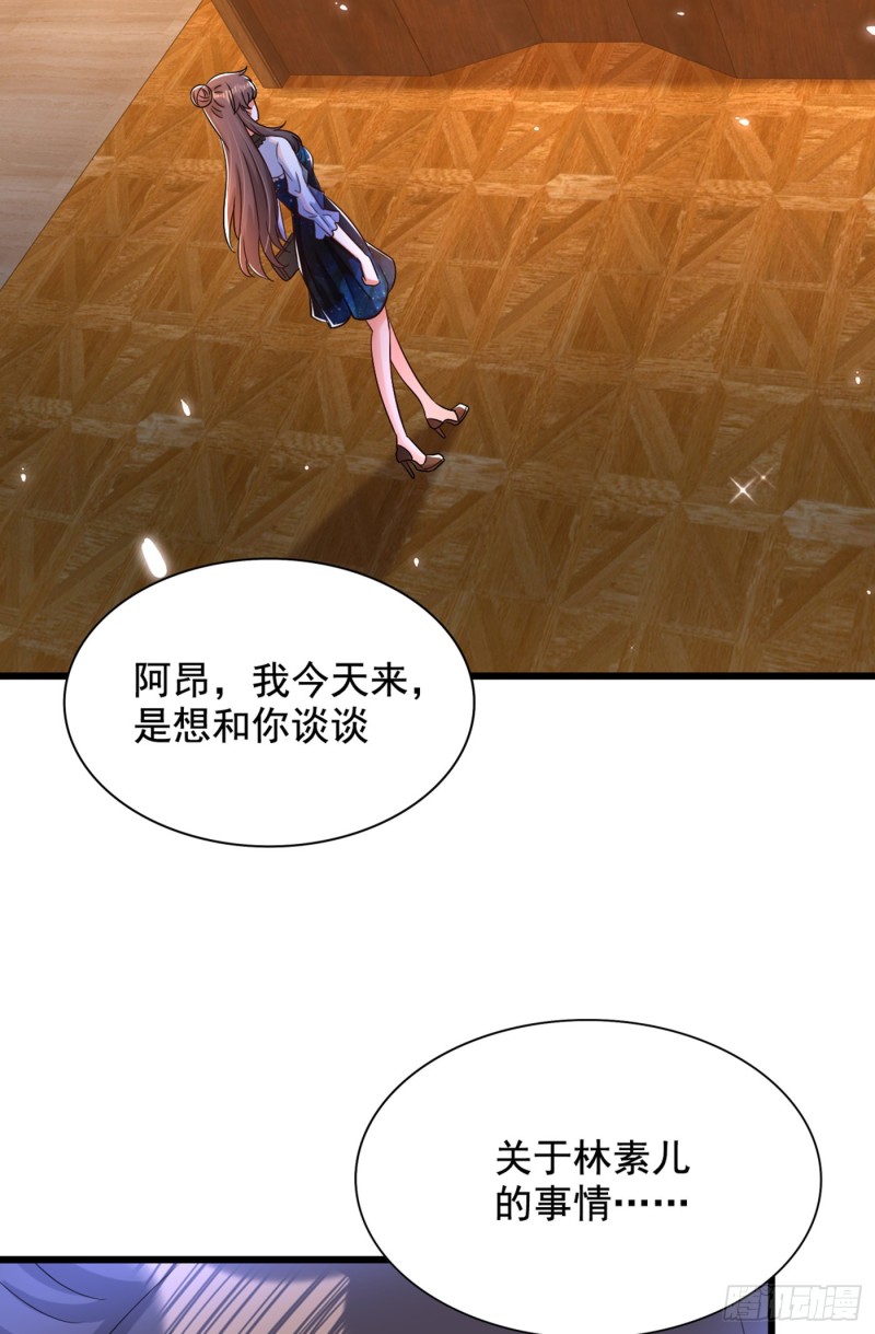 《重生空间：大小姐不好惹》漫画最新章节第205话 你手上的伤……免费下拉式在线观看章节第【34】张图片