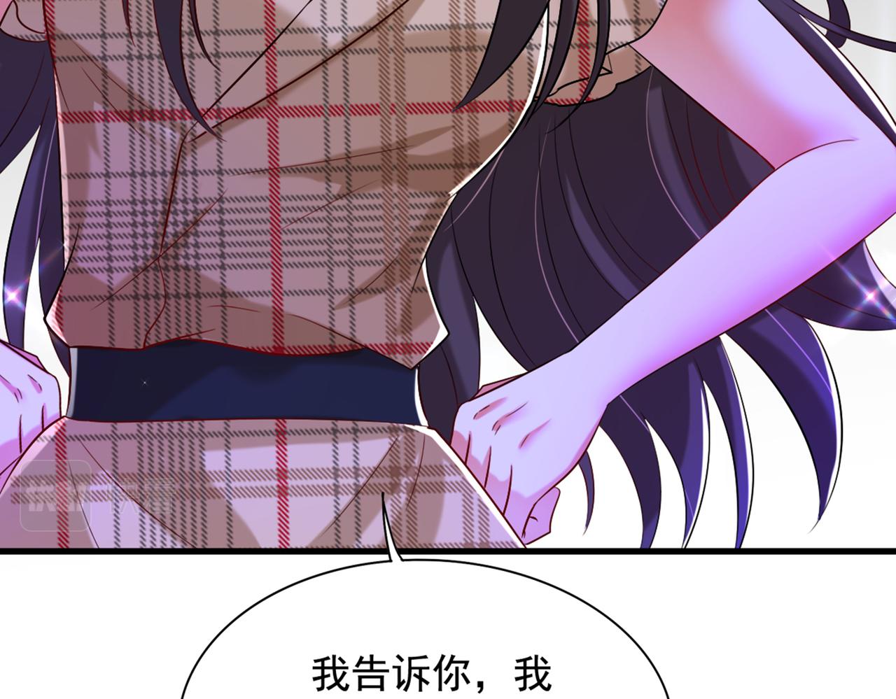 《重生空间：大小姐不好惹》漫画最新章节第288话 我们一起睡吧免费下拉式在线观看章节第【102】张图片