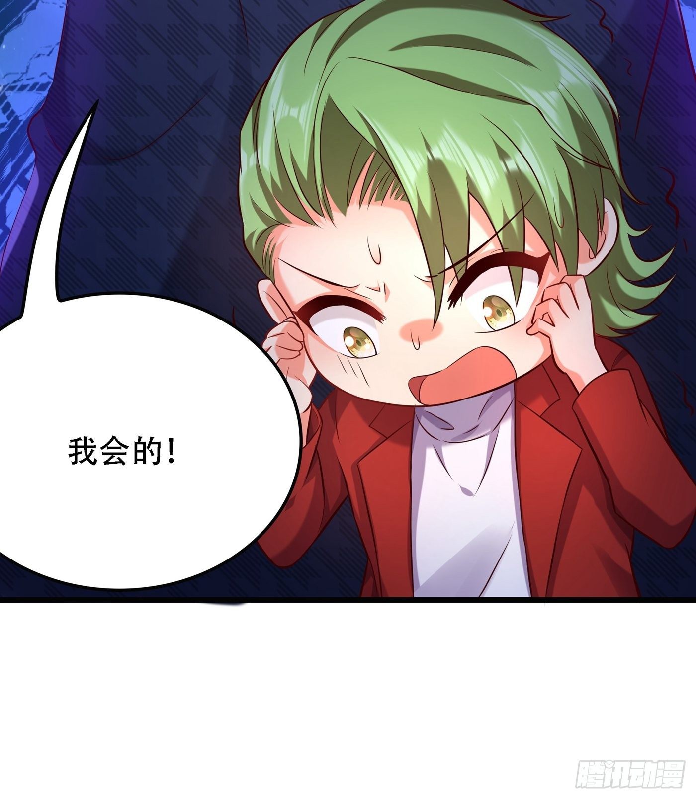 《重生空间：大小姐不好惹》漫画最新章节第75话 那就女扮男装吧！免费下拉式在线观看章节第【31】张图片