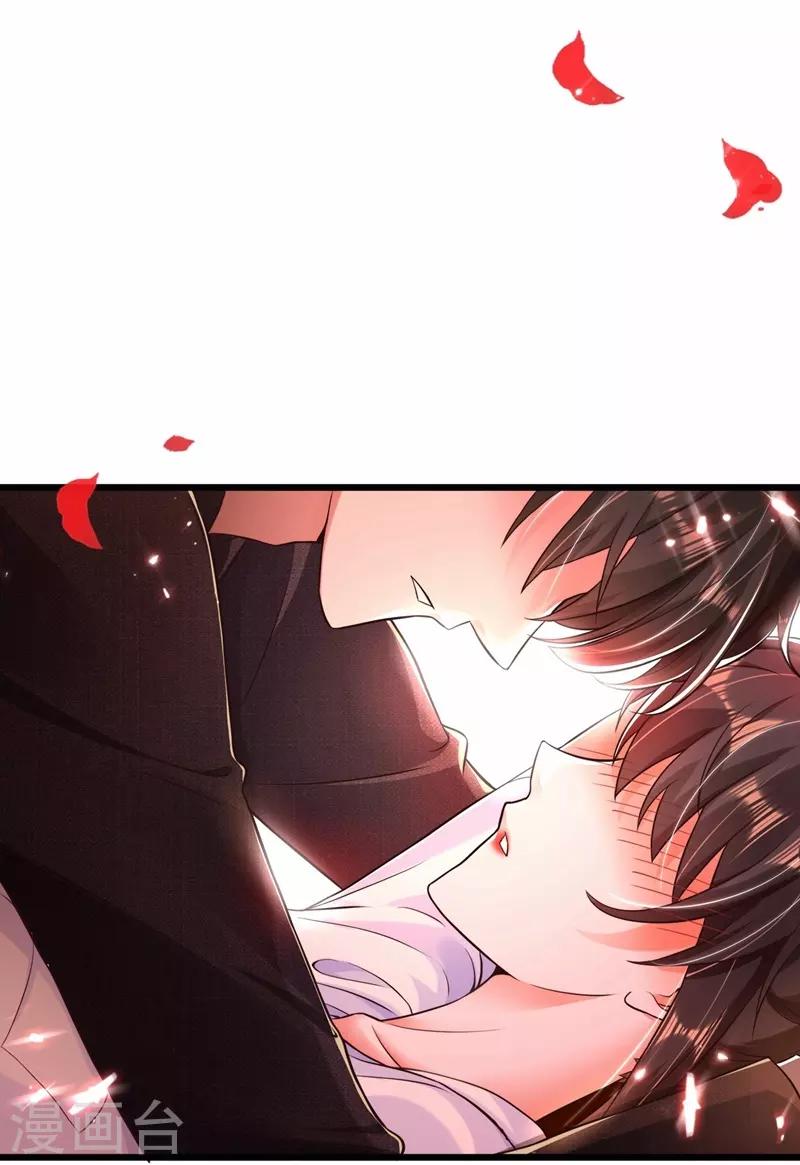 《重生空间：豪门辣妻不好惹》漫画最新章节第60话 吃醋的男人不好惹免费下拉式在线观看章节第【24】张图片