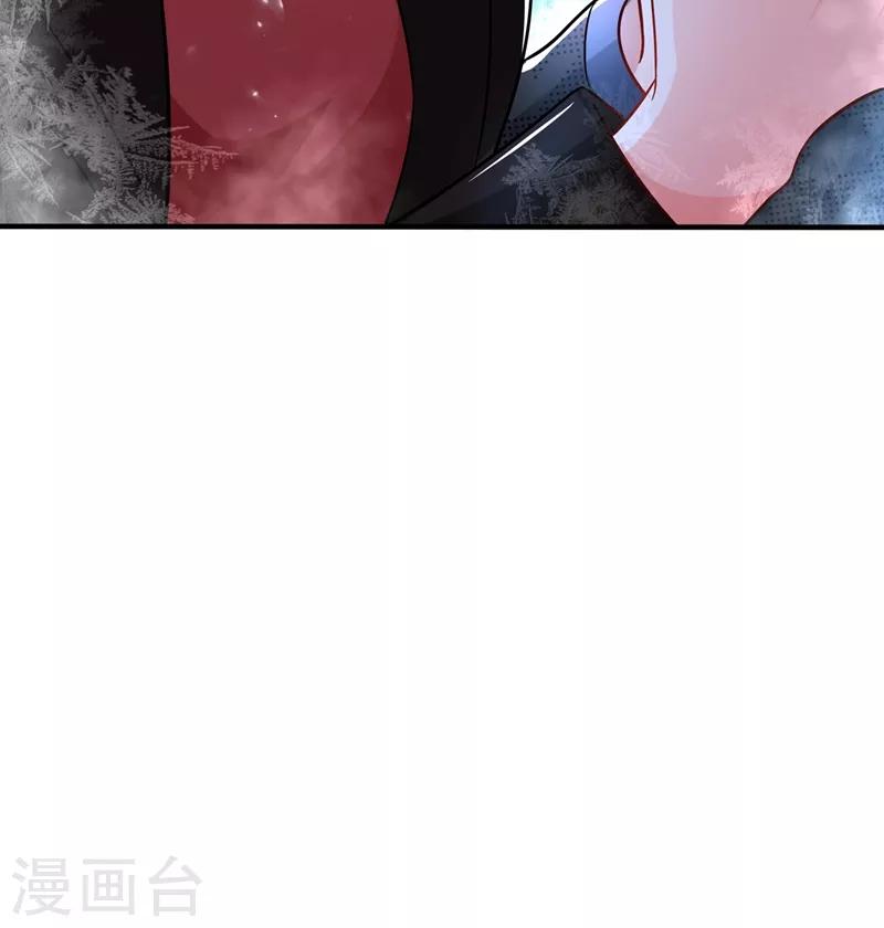 《重生空间：豪门辣妻不好惹》漫画最新章节第69话 解毒的新方法免费下拉式在线观看章节第【52】张图片