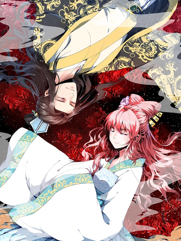 重生医妃很痴情免费漫画,重生医妃很痴情下拉式漫画