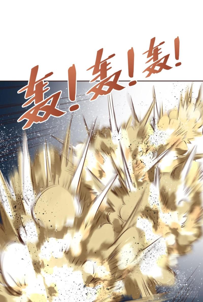 《重生异世一条狗》漫画最新章节难分胜负，不如组队免费下拉式在线观看章节第【3】张图片